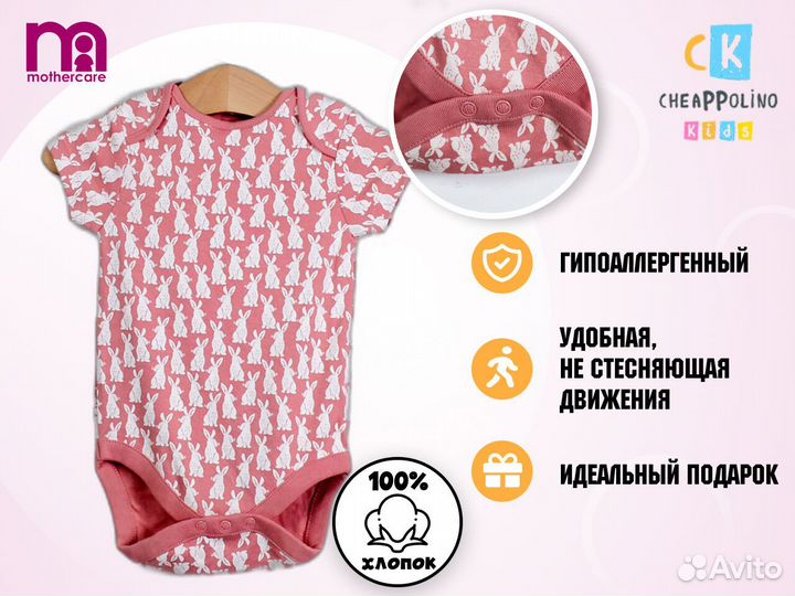 Одежда для девочек, новая