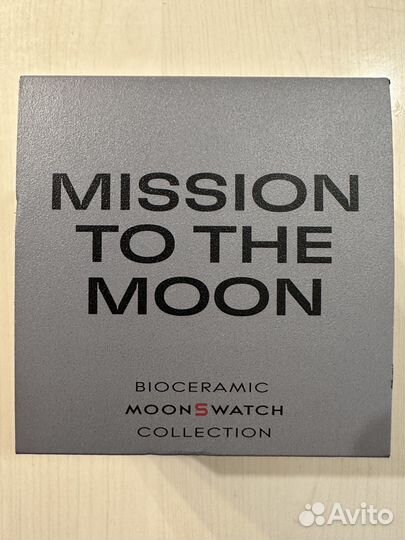 Часы swatch мужские новые