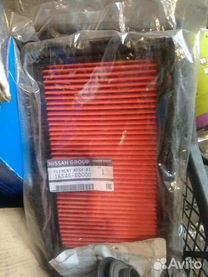 Рычаг передний правый Кашкай