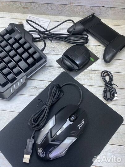 Игровой набор для телефона