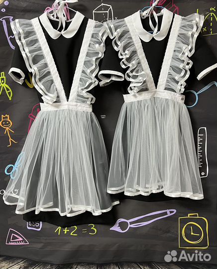 Школьная форма на последний звонок прокат