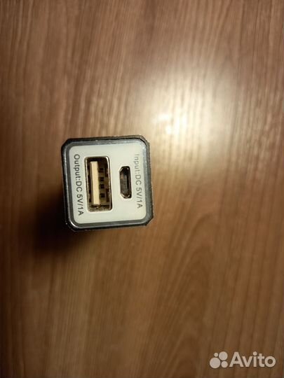 Внешний портативный аккумулятор (Power Bank)