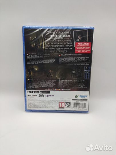 Tormented Souls PS5.Русская версия.диск.новый