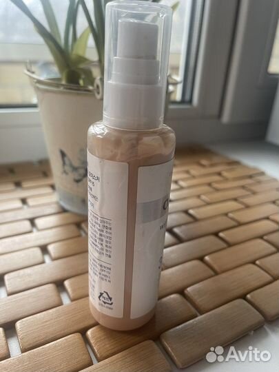 Тоналтный крем Collagen