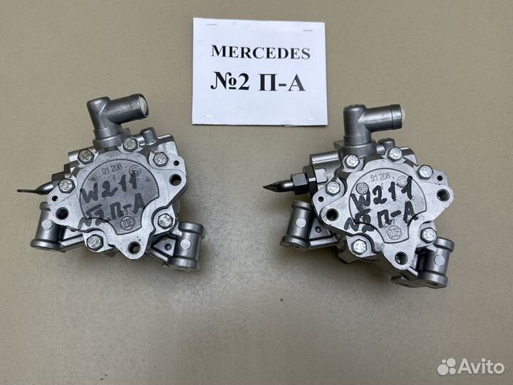 Насос гур Mercedes W211 2.2 CDI