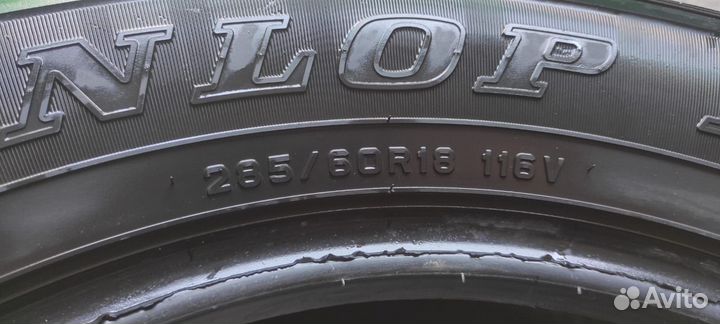 Dunlop Grandtrek AT22 285/60 R18 116B