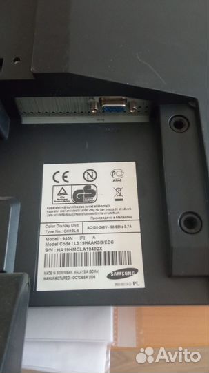 Монитор для компьютера