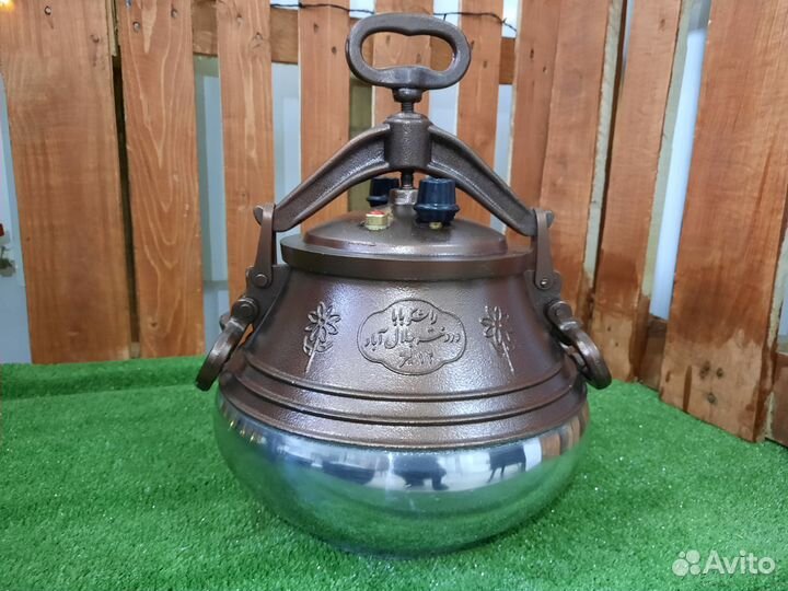 Афганский казан 15 л Rashko Baba