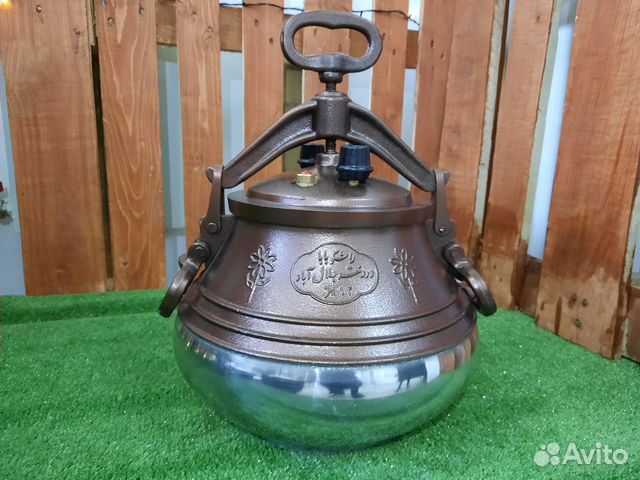 Афганский казан 15 л Rashko Baba