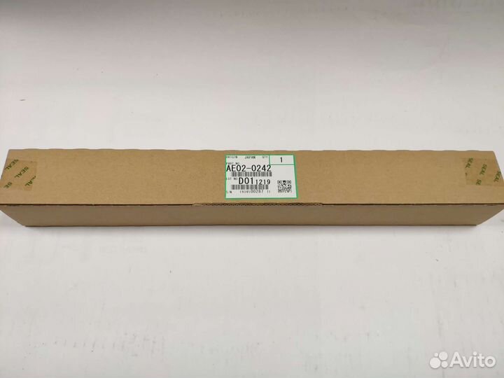 Прижимной вал AE02-0242