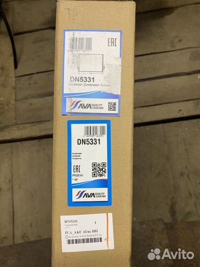 Радиатор кондиционера nissan