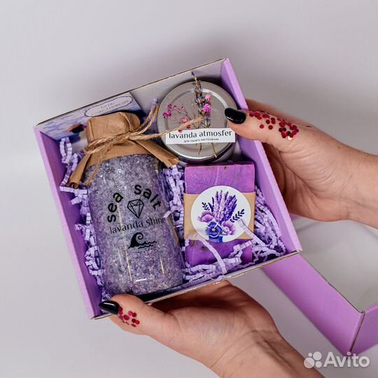 Подарок на 8 марта