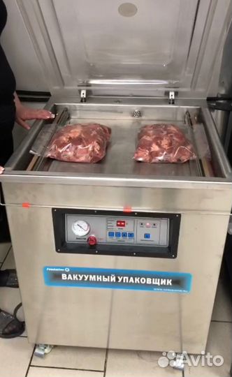 Вакуумный упаковщик DZQ-600 с газом