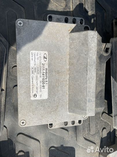 Эбу 2111 1411020 61