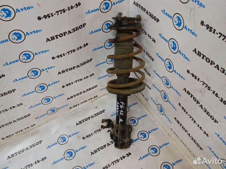 Стойка передняя правая Nissan Sunny fb15