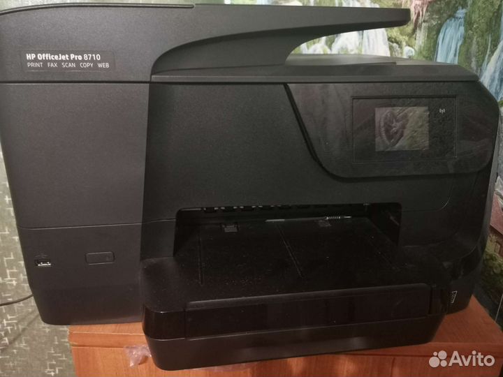 Принтер струйный HP officejet 8710