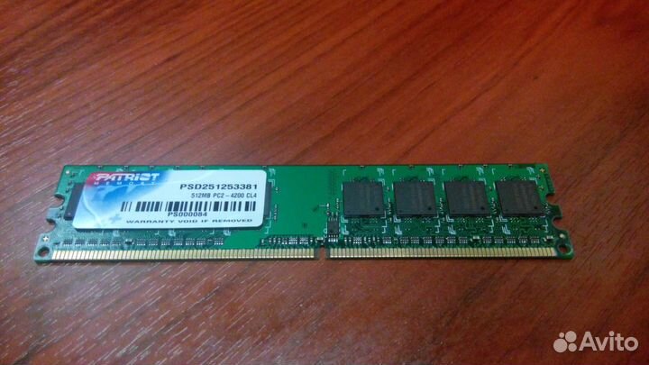 Модуль оперативной памяти Patriot PSD251253381