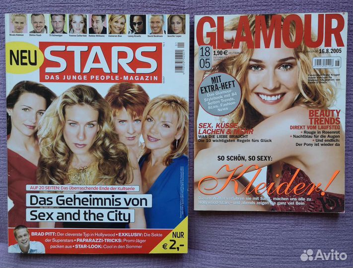 Журналы на немецком Glamour и Stars