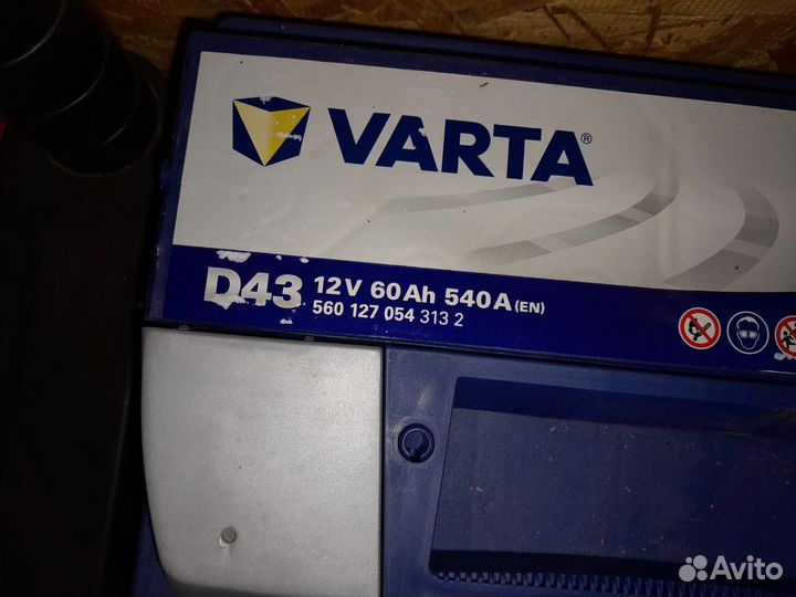 Аккумулятор автомобильный новый