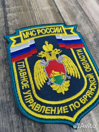 Шевроны мчс