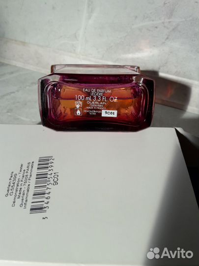 Парфюмерия