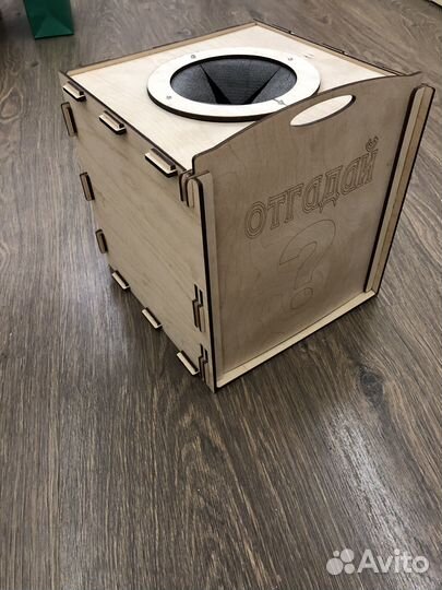 Ящик Угадай Кто