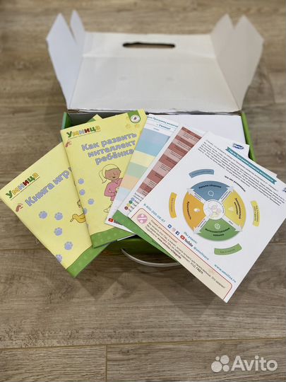 Уница интеллект