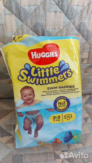 Подгузники для плавания