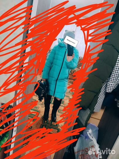 Пуховик женский