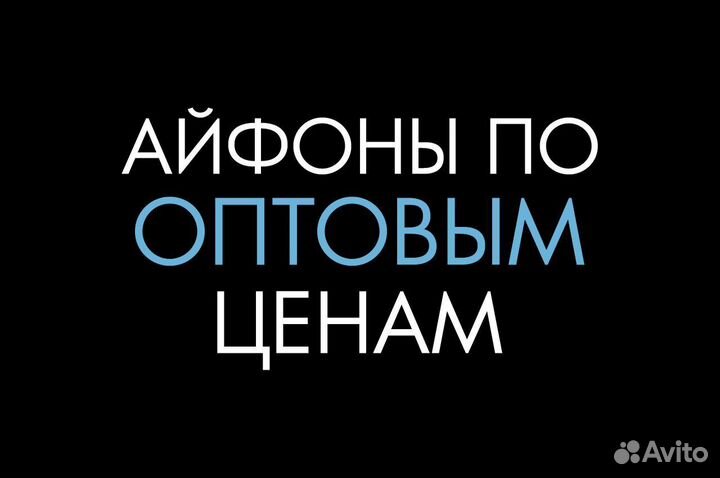 Яндекс станция Max Zigbee новая