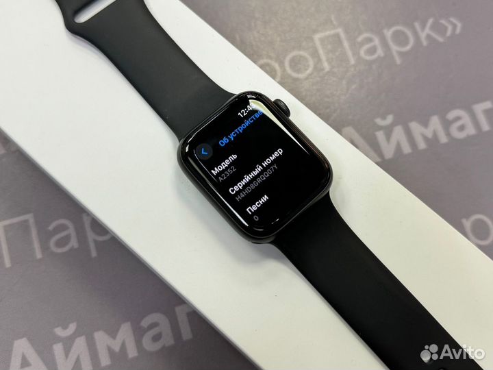 Apple Watch SE 44mm Space Gray