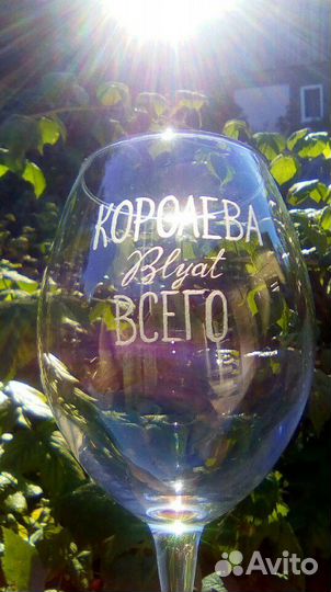 Гравировка и роспись