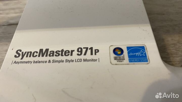 Монитор 75гц