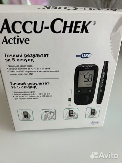 Глюкометр accu chek