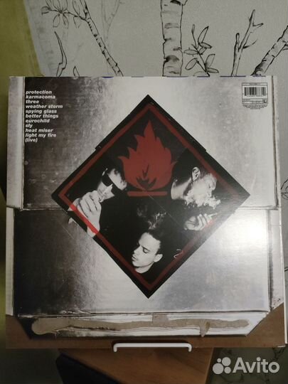 Massive attack protection