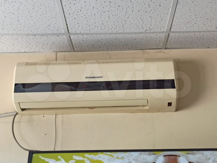 Свободного назначения, 217 м²