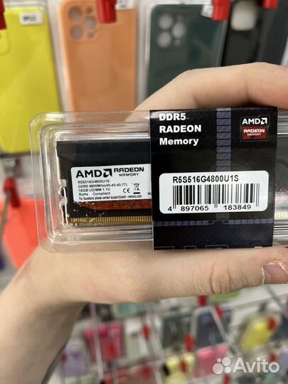 Новая оперативная память AMD DDR5 16Gb