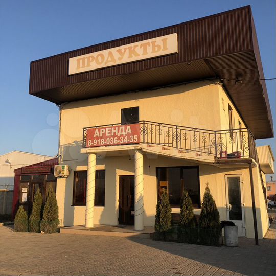 Офис, 42.55 м²