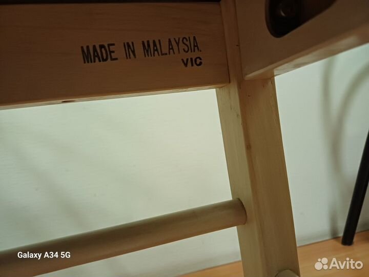 Стулья Малазия