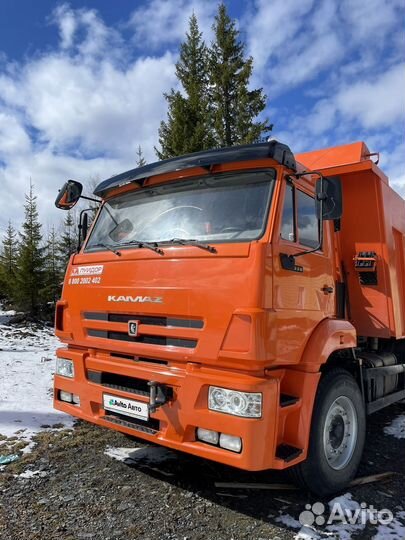 КАМАЗ 6520-53, 2021