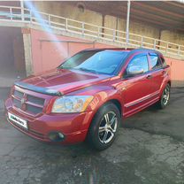 Dodge Caliber 1.8 MT, 2007, 270 000 км, с пробегом, цена 480 000 руб.