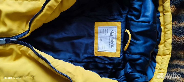 Куртка детская