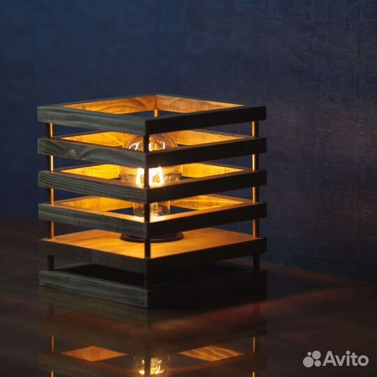 Светильник