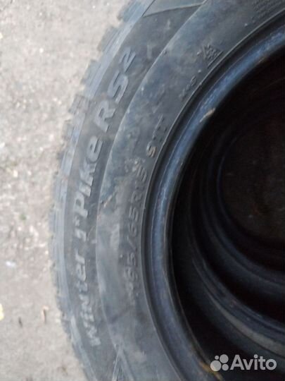 Hankook Winter I'Pike RS2 W429 195/65 R15