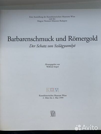 Книга Barbarenschmuck / Украшения варваров