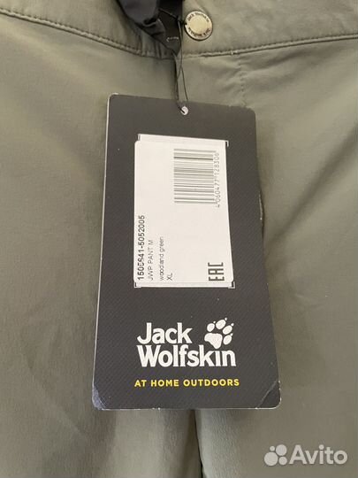 Брюки Jack Wolfskin