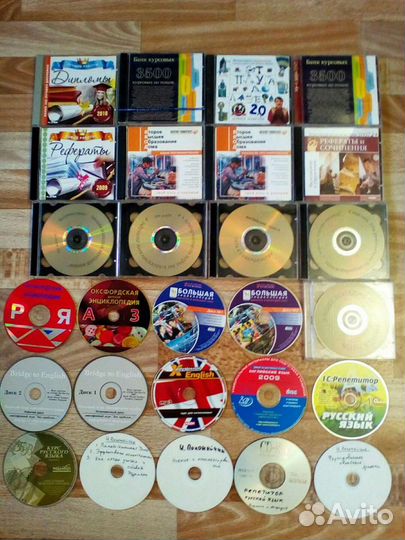 Обучающие диски