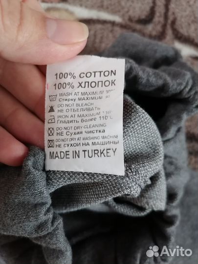 Костюм для мальчика новый 80