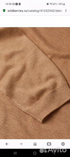 Свитер женский Mango новый