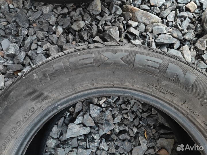 Nexen Classe Premiere 621 205/60 R16